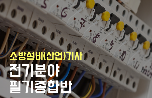 �ҹ漳��(���)���(����о�)�ʱ����չ�